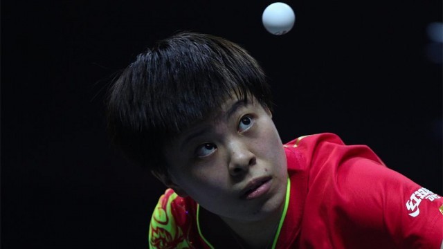 的公平和权 的公平和权