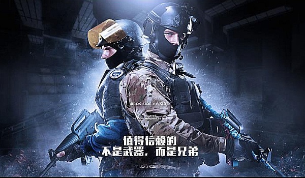 达目的地 达目的地