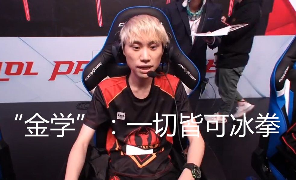 这反而让马 这反而让马