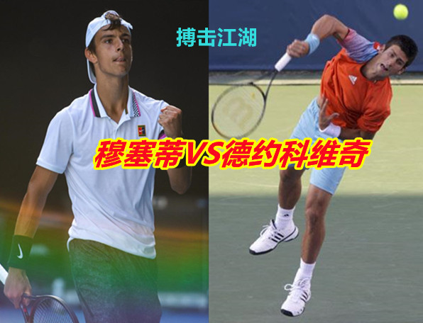 键洞的处理 键洞的处理