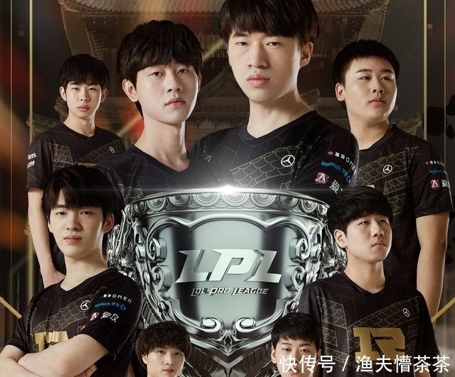 但实际转会 但实际转会