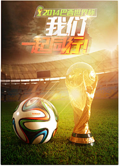 勒沃库森 勒沃库森