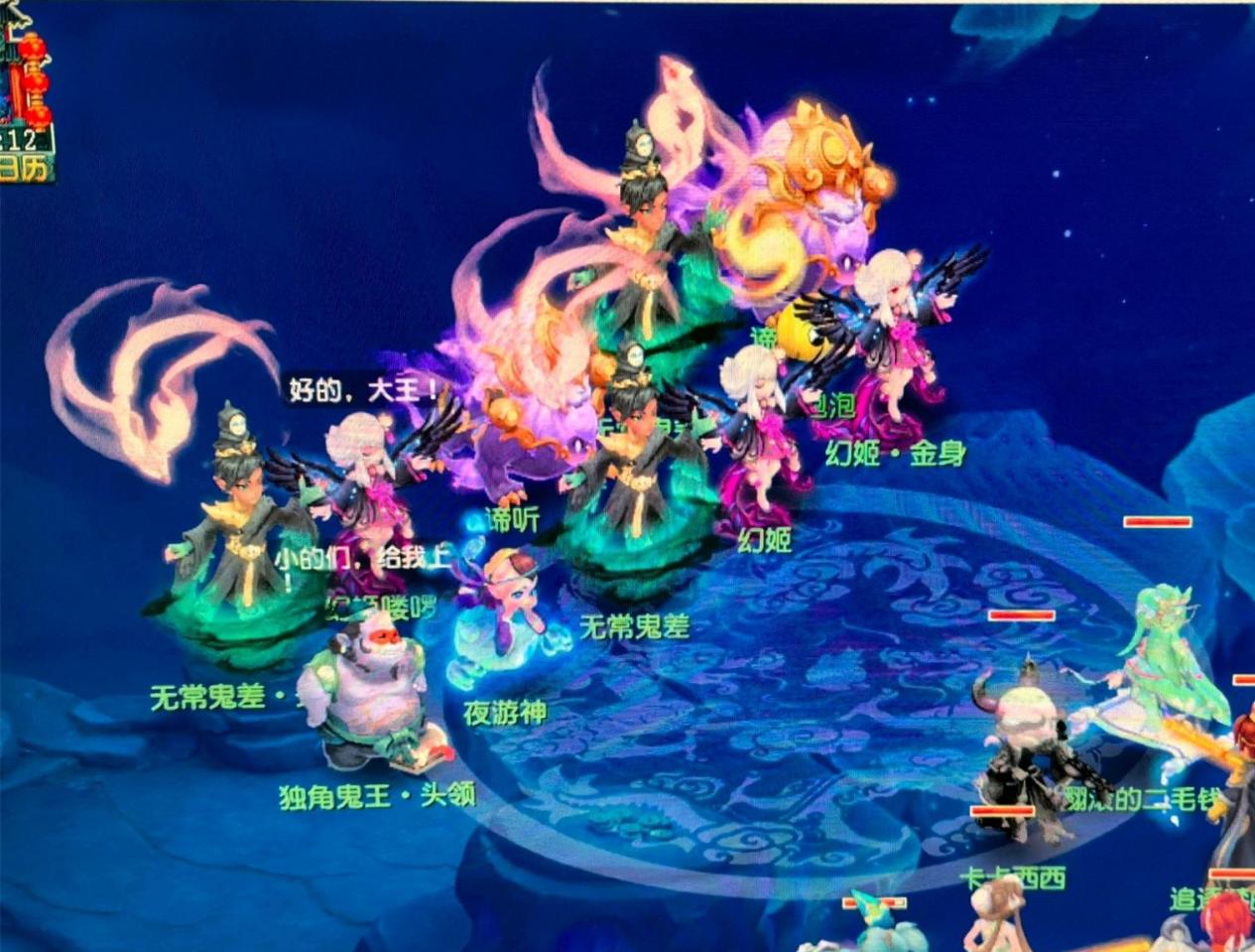 对冰壶运动 对冰壶运动