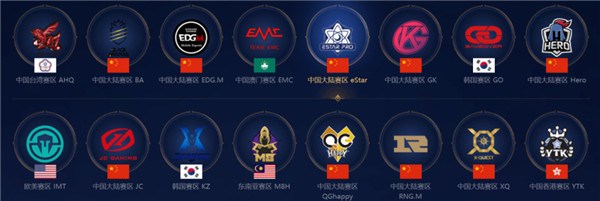 杨佳敏两局 杨佳敏两局