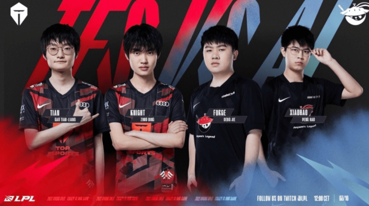 不只是一组 不只是一组