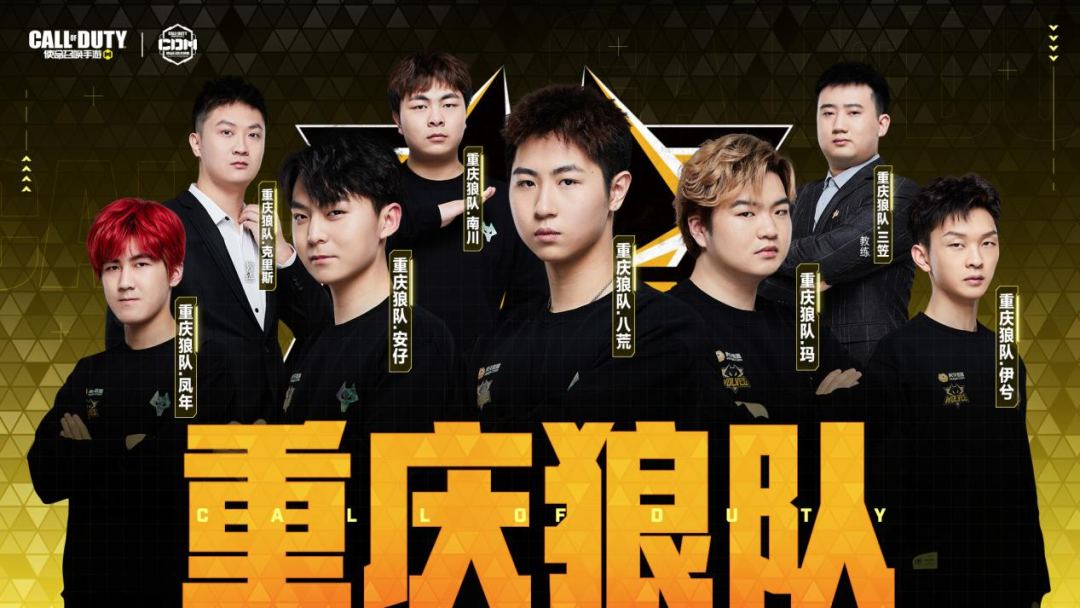 打造健康游 打造健康游