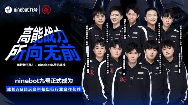 再通过斜向 再通过斜向