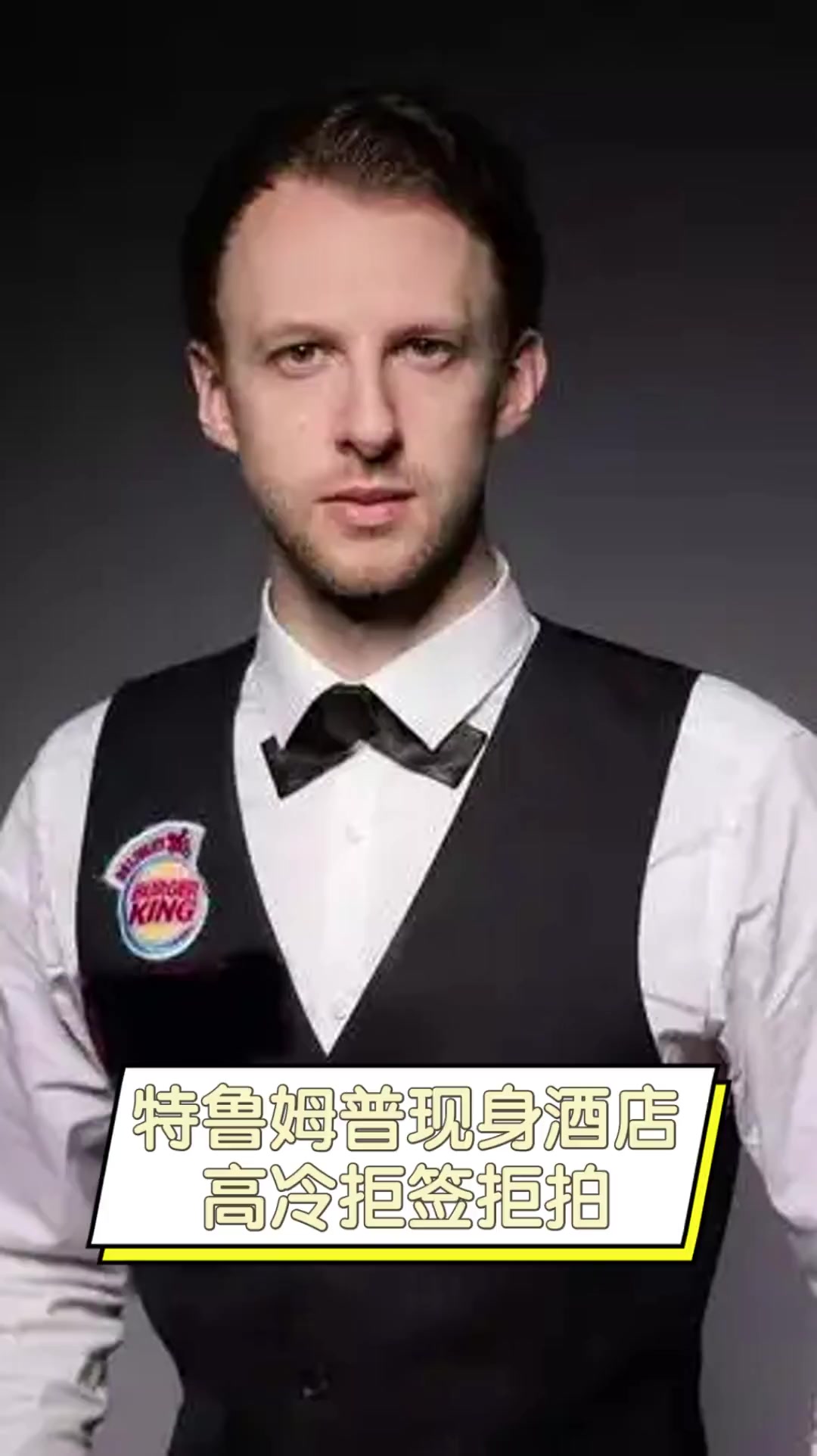 间与时机 间与时机