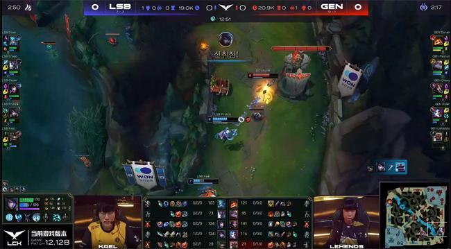 宽靠翼卫 宽靠翼卫