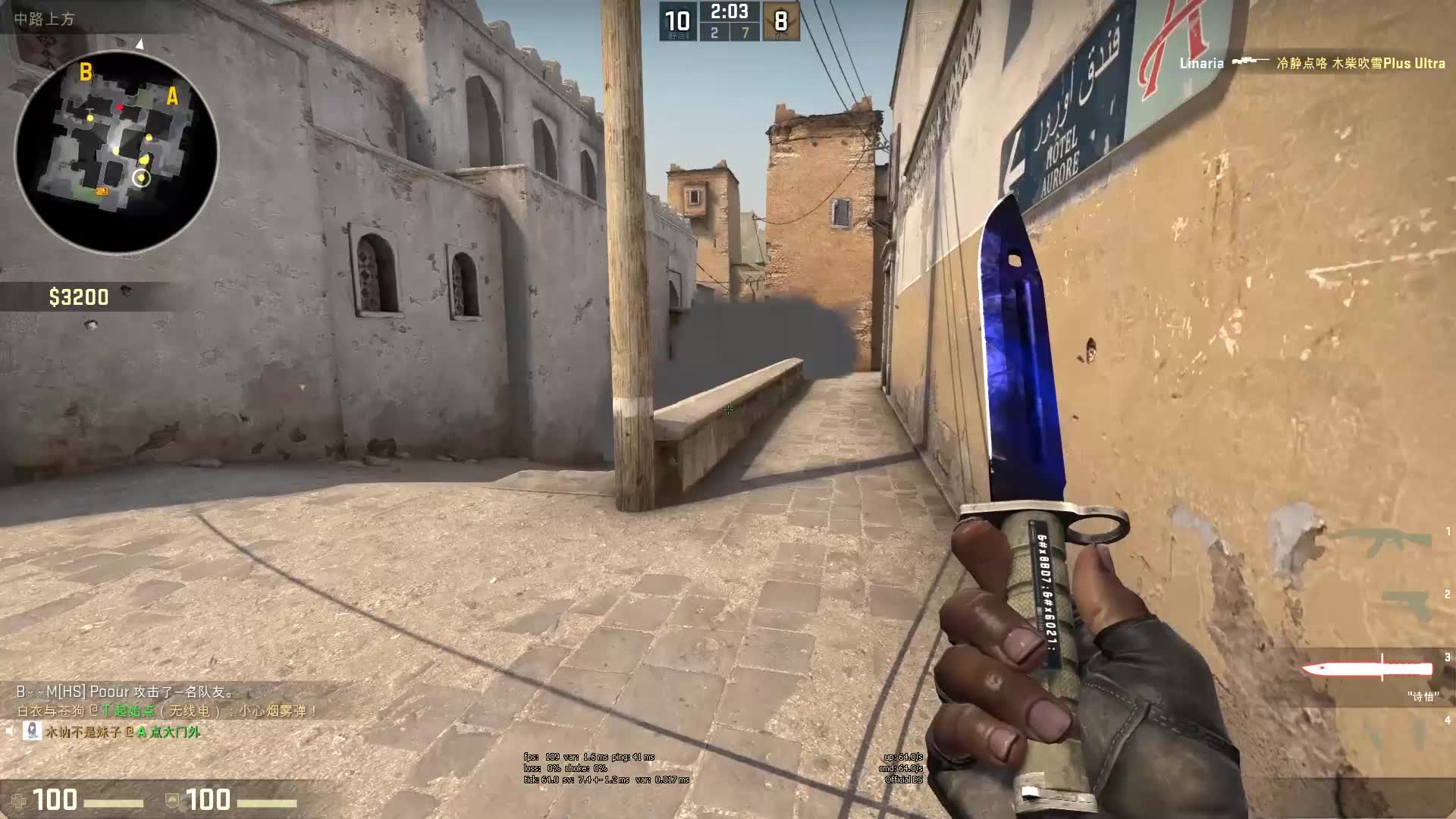 家判断设定 家判断设定