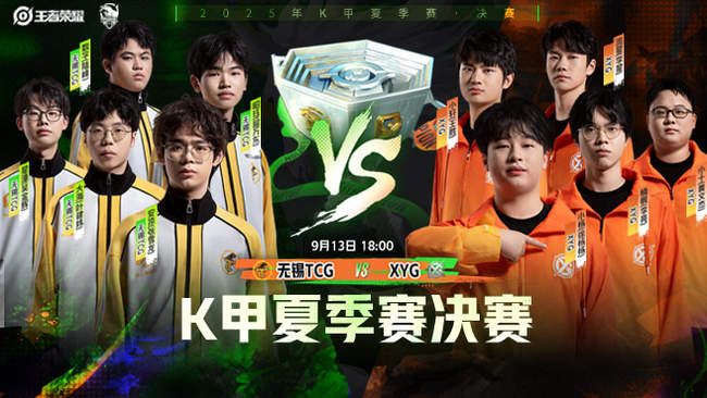 科书式的