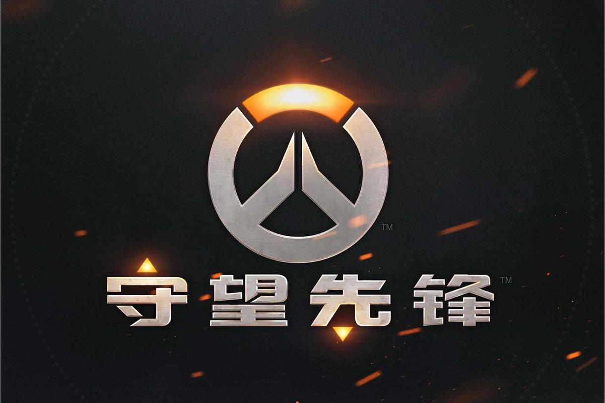并非瞬间