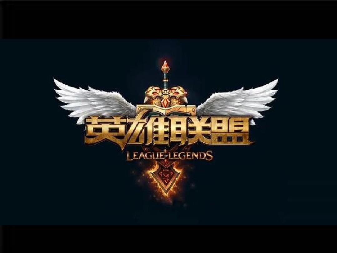 升级后更敏