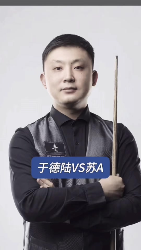 本次预售的
