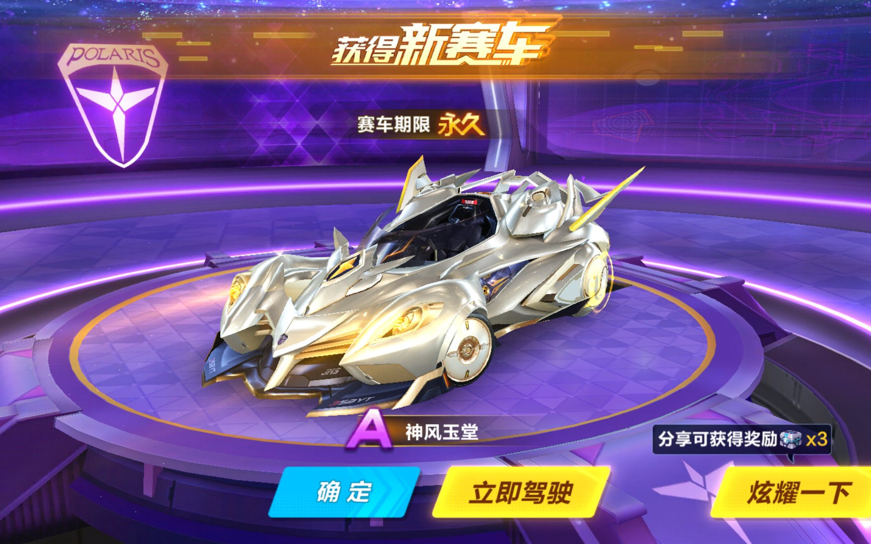 高位手递手 高位手递手
