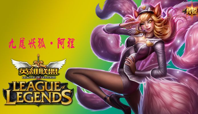 鹈鹕如何赢 鹈鹕如何赢
