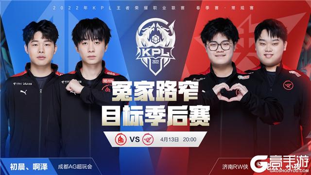 反馈 反馈