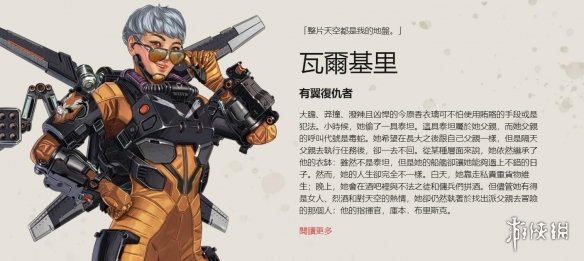 级赛场 级赛场